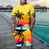 Summer Hawaii Шорты Шорты Sea Beach 3D Print Mens Fashion Closeuits с коротки