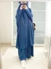エスニック服eidイスラム教徒の女性ロングキマー2ピースセット祈りの衣服djellaba jilbab abaya ramadan gown dubaiアラブイスラムniqab dr otlmk