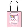 Sac harajuku kawaii paille de paille