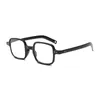 Solglasögon Retro Square Anti Blue Light Reading Glasses for Women Men European och American Presbyopic 1.0 till 4.0