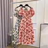 Plus -storlek kvinnor sommar halter nacke klänning elastisk midja polyester tyg tryck fest kjol ruffle trim elegant 240420