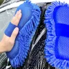 Handschoenen 1/2 stks auto reinigingsborstel reiniger gereedschap microfiber auto wasmachine spons reiniging washanddoek automatische handschoenen auto wassen accessoires