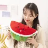 Animals Cartoon Soft Cute Apple Pomegranate Watermelon Lemon Grapefruit Plush Cute Food Fruit Stuffed Doll Toy For Kids Birthday Gifts