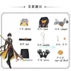 Jeu de costumes d'anime genshinimpact zhongli cosplay Anime Cosplay est de beaux vêtements de jeu magnifiques pour hommes et femmes Hallown Party Y240422