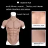 Dokier Silicone Realistische valse nepspierbuiklichaam voor cosplayers kunstmatige simulatie spier borst man kruisdressers 240417