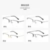 Baishifen New Pure Titanium Spectacle Frame Fashion Half Business Optical Glasses 8017JX