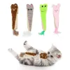Toys New animal shape sisal plush doll with feather containing sound paper bite resistant interactive play pet supplies