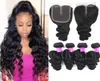 9A Brazilian Virgin Hair Weaves 4 Bundles With 4x4 Lace Closure Loose Deep Water Wave Hair Extensions Weft Bundles And Human Hair 8141221