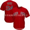 Fotbollströjor Jersey Red Sox #34ortiz50 #Betts