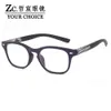 New Fashion Presbyopia Glasses Mens and Womens Middle-aged Old Peoples Comfort High-definition Farsighted