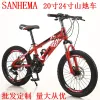 Lights Fahrrad 14 Inch Folding Bike Adult Folding Bike Portable Ultra Light Bicycle Single Speed Variable Speed Substitute Driving