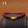 Strands Cinnabar Bracelet Dragon Year baby Dumpling Bracelet Life Year Amulet Lucky Bead Bracet HighGrade Jewelry Gifting Annafu