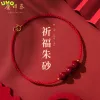 Strands Cinnabar Bracelet Female Bracelet Male Handwoven 14k Gold Package Thin Red Rope Lucky Bead Bracelet Lovers