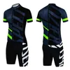 2024 Pro Team Cicling Jersey Set Summer Cycling Abbigliamento Bike Bike Uniform Maillot Ropa Ciclismo Man Cycling Bicycle Suit240417