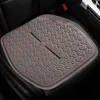 Car Seat Covers Cooling Cushion Ventilated Comfort For Non-Slip Protector Absorbs