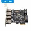 Kort PCIe till 4 Port USB3.0 Expansion Card med 19Pin+SATA Dual Power Connector PCIe X1 Adapter Riser Converter USB 3.0 Hub VL805 Chip