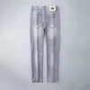 Designer de jeans masculin 2022 LUMBRE LUXE LUXE LUXE LUXE LUXE EURNÉE BRANDE DE LA MODE POUR JEUNES HOMMES MEN CORAS COLUS COLUSEMENT COTTON ÉLASTIQUE SPRING ET Été Nouveau QPHZ