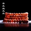 Strands Imperial Blood Dragon Wooden Bracelet 2.0 Full Light Northeast Aloes Pine Seed Bracelet Men's and Women's Literary Play Beads