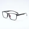 Nouveau cadre de lunettes de grande taille sans vis noires de grandes verres de visage de grand visage Myopie 173