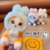 Japanese cartoon shark cat disguised as rabbit plush toy pendant girl heart little cat doll gift girl