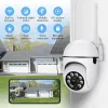 Kontrol HD WiFi IP Kamera Güvenlik Koruma Gözetim CCTV Akıllı Ana Sayfa 1080p Dış Mekan 360 PTZ Otomatik İzleme Monitörü IP Cam