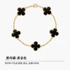 People's first choice to go out essential bracelet Leaf with natural with common vanly bracelet