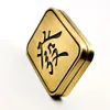 EDC Small Zinc Alloy Mahjong Style Push Slider Metal Mandtget Depression Toy 240422