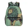 Backpack Lion Realistic Gouache University Backpacks adolescenti Pretty School Bags Designer Soft Rucks