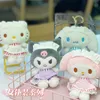 Cute Kuromi Crossdressing Series Plush Doll Pendant Wholesale Grasping Machine Keychain Bag Pendant