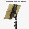 Stands Outmix justerbar tablett stativgolvstativ Holder Mount Support för 413 tum för iPad Air Pro 12.9 Lazy Holder Bracket Support