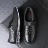 Повседневная обувь мужская кожаные кроссовки