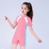 Childrens Swimsuit Boys And Girls One-Piece Swimsuit Short-Sleeved Beach Sunscreen Professional Training Swimsuit 240422