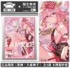 Uchwyt 60pcs/1set anime genshin Imapct yae miko carme cuter