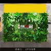 Decorative Flowers Simulated Green Plant Walls Balconies Plastic Fake Lawns Flower And Doorstep Background Greening