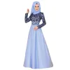 Одежда Eid Abaya Dubai Turkey Hijab Мусульманское платье Ислам Одежда Abaya Maxi Африканские платья для женщин кафтан кафтан халат плюс размер S5XL