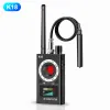 Verktyg K18 Anti Candid Camera Detector Bug Gadgets Wiretapping Finder GPS Signal Lens RF Spy Tracker Detect Multifunction Anti Camera