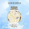 New Mens Watch Brand entièrement automatique Watch mécanique imperméable Night Glow Hollow Business Sports Tide Quartz Watch