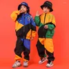 Стадия ношения Kid Cool Hop Clothing Pockets High Sece Top Top Crant Casual Jogger Pants девочки мальчики джазовый танцевальный костюм одежда