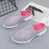 Springautumn Special Size Basketball Tennis woman vulcanize Sneakers Gold Women Ladies Summer Shoes 2024 Sport Real Luxery 240415