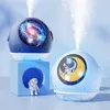 Humidifiers Portable astronaut sticker humidifier with LED lights and aromatic diffuser - USB powered for cleaning and hydrating air Y240422