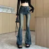 Jeans feminino retrô picante menina micro la elástica levantando design de cintura alta com contraste calças de esfrego