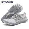 Water Shoes Swim Surf Shoes Beach Pool Shoes Wide Toe Hiking Water Sneakers Quick Dry Aqua Shoes for Men and Women Sneakers Male 240415