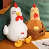 Dolls 45/55/65 cm Huggable Chicken Plush Toy Cute Chick Soft Pillow Gooded Animal Dic