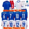 2024 Euro Cup Frenchs Jersey Mbappe Jerseys Dembele Coman Saliba Kante Maillot de Foot Equipe Maillots