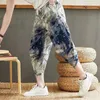 Men's Pants Men Summer Harem Elastic Drawstring Waist Casual Trousers Printing Bloomers Thin Loose Fit Beach Streetwear