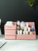 Секреты 1PC Cosmetics Stationery Box Box