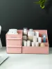 Kosze 1pc Cosmetics Storage Surage Box Desktop Rogunta do pielęgnacji pielęgnacji pielęgnacji pielęgnacji pielęgnacji pielęgnacji pielęgnacji pielęgnacji pielęgnacji pielęgnacji pielęgnacji skóry z szufladami