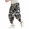 Men's Pants Men Summer Harem Elastic Drawstring Waist Casual Trousers Printing Bloomers Thin Loose Fit Beach Streetwear