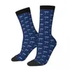 Chaussettes masculines vintage Pi symbole math unisexe street style motif imprimé docquette de socque d'équipage heureuse