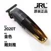 Clippers JRL 2020C Professional Hair Clippers 2020T 헤어 트리머, 이발사를위한 무선 이발기, 전기 그라디언트 클리퍼